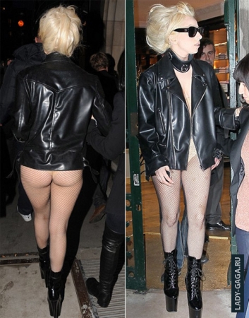     Lady Gaga