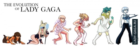 Карикатура на Lady Gaga