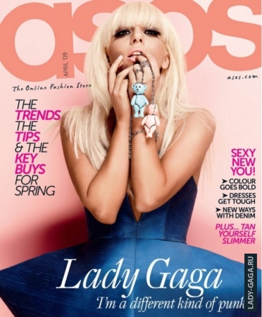 Lady GaGa в фотосессии для журнала Asos