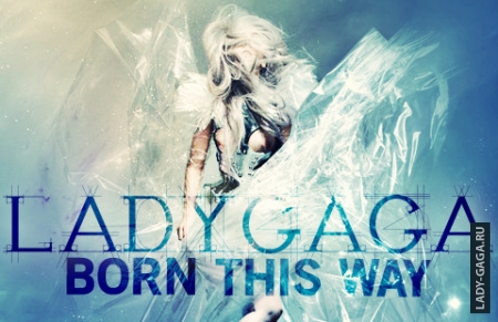      "Born This Way"