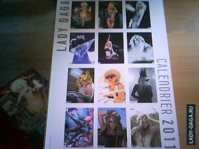 Lady GaGa   2011 