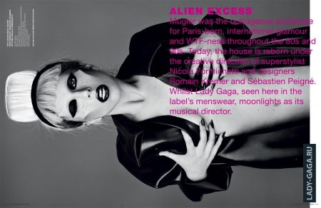 Сканы журнала "i-D" с Леди Гага и видео от Мариано Виванко