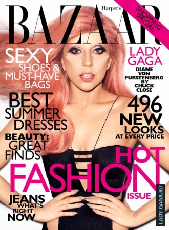 Lady Gaga для журнала "Harper’s Bazaar"