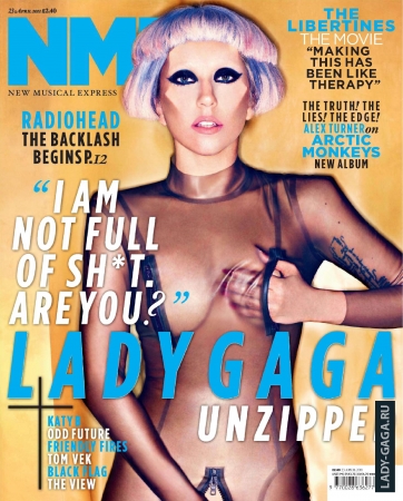 Lady Gaga    "NME" 
