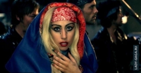     Lady Gaga "Judas"