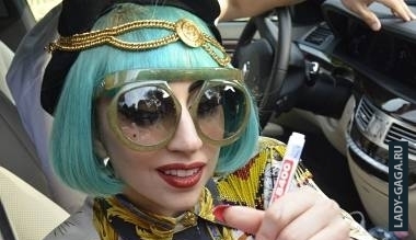 Lady Gaga прибыла в Германию