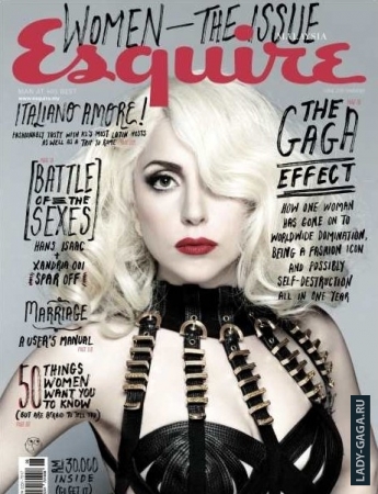  Lady Gaga украсила обложку Малайзийского журнала "Esquire"
