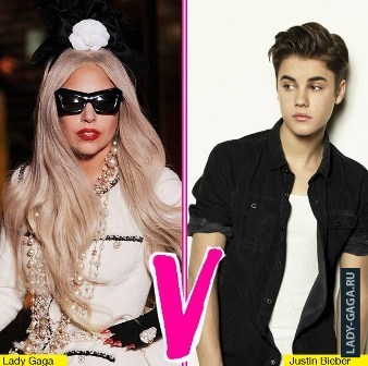 Бибер против Гага в соцсетях. Гагу разоблачили.