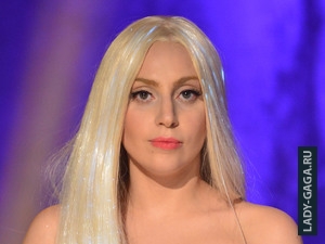 Леди Гага и ее «шоковая» терапия