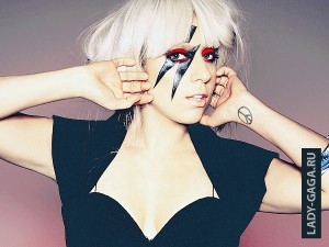 Леди Гага и птица Феникс