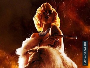 Леди Гага снялась в «Мачете убивает»