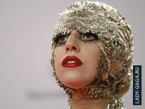 Леди Гага передала своему отцу руководство домом за 24 миллиона долларов