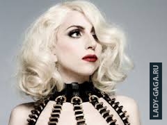Леди Гага показала свою «обручалку»